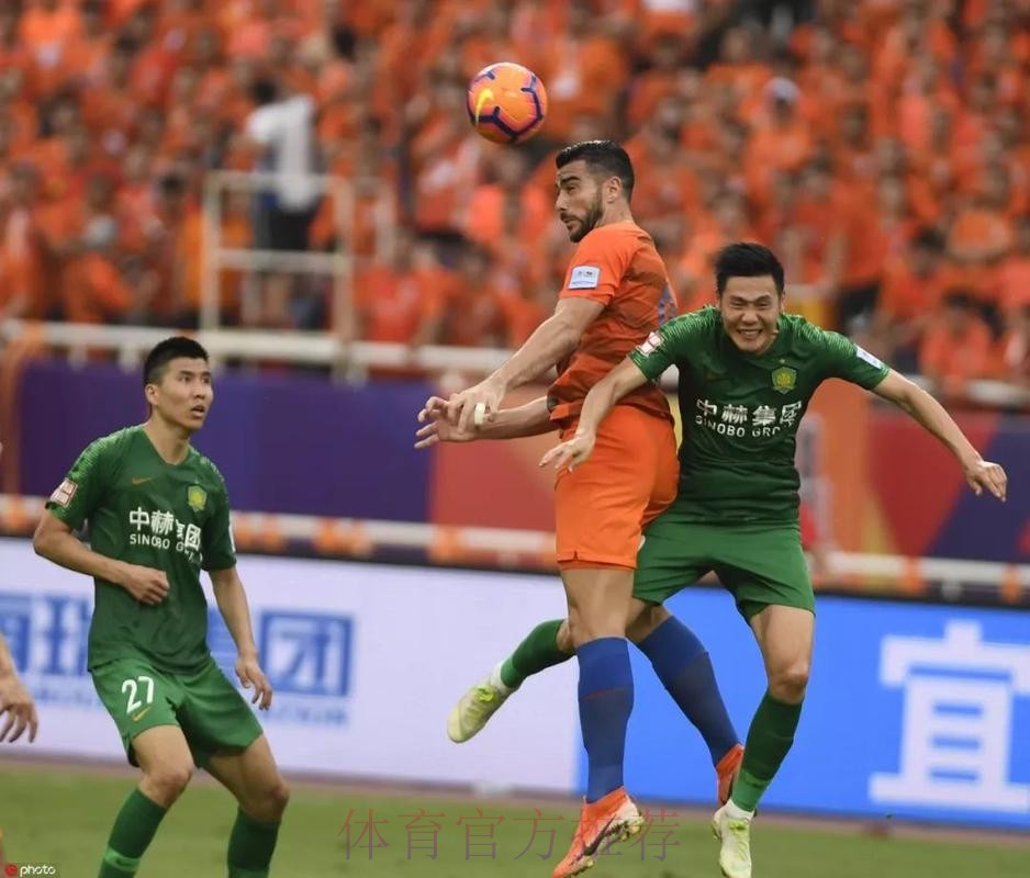 一战到底 | 鲁能加时淘汰国安 燕京啤酒2019中国足协杯四强产生