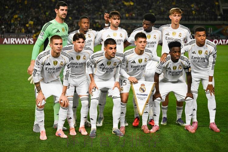 不敌切尔西 皇马各项赛事19场不败遭终结