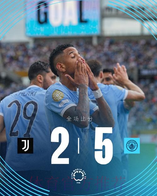 本泽马谈对曼城的勺子点球:一直在等待合适的时机