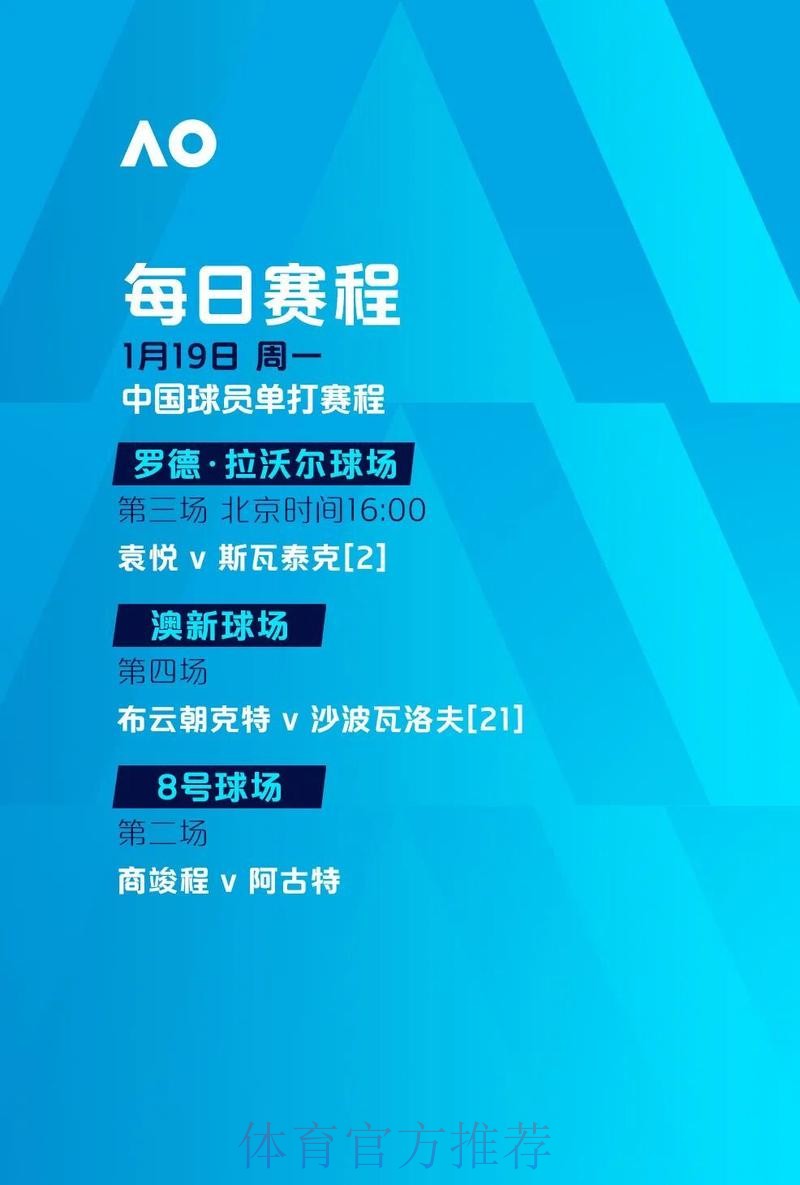 世界杯直播稳定最新网址